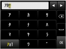 図:タッチスクリーン